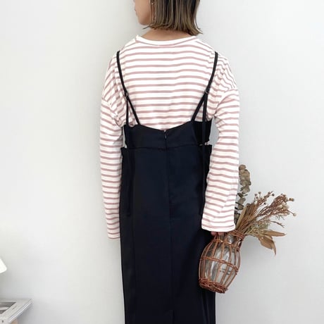 Border Tee Pullover