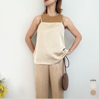 Satin Camisole
