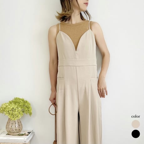 MACHATT 2way Salopette beige