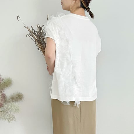 Compact Smooth Tulle Design Tops