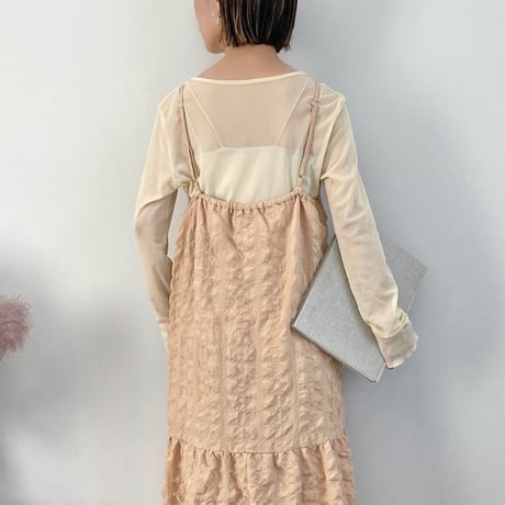 Jacquard Cami OP