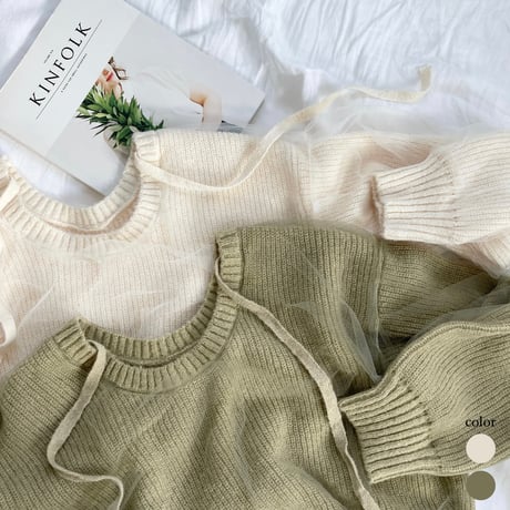 Tulle Docking 2WAY Knit