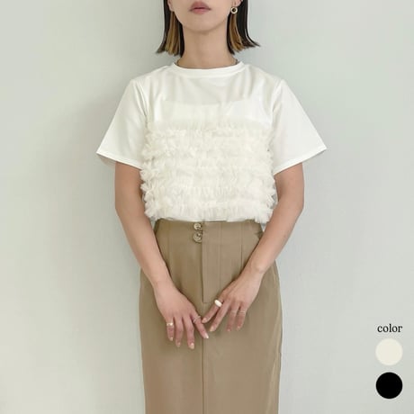 tulle frill bustier T-shirt
