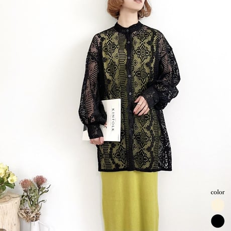 CutLace Shirt