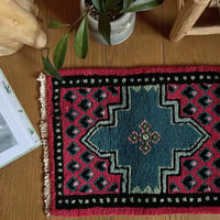 【VR202】 Pakistan small rug