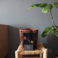 【VP052】 Afghan  Rug pot ④