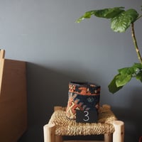 【VP053】 Afghan  Rug pot ①