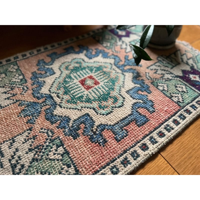 Turkish rugs | Spin.