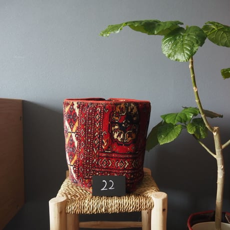 【VP051】 Afghan  Rug pot ③ベルクロ付き