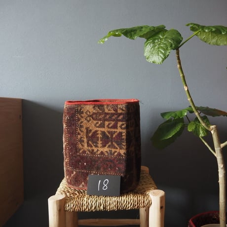 【VP050】 Afghan  Rug pot ③