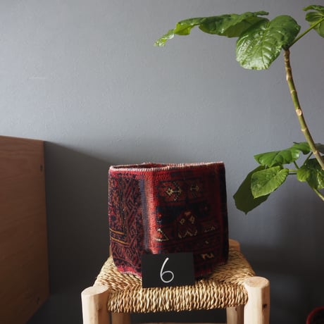 【VP052】 Afghan  Rug pot ①