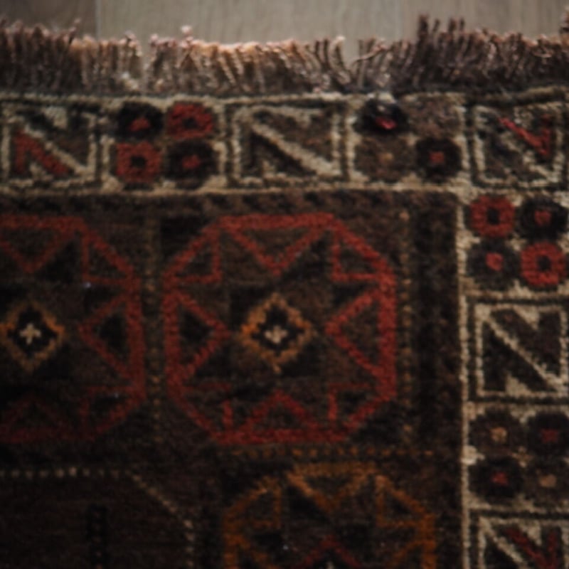 VR315】 Afghan Baluch balist | Spin.