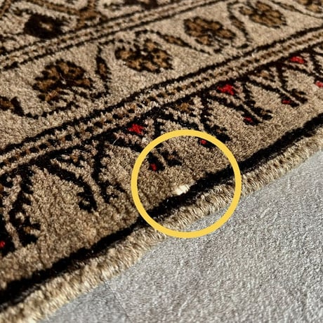 【 VR309 】Turkmen rug