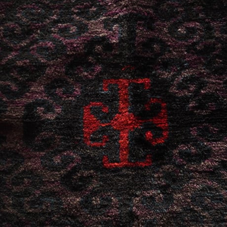 【VR197】 Afghan Baluch balist