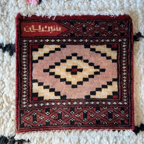 mini rugs③