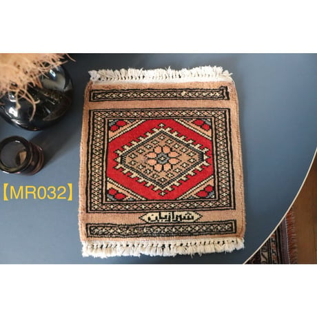 mini rugs①