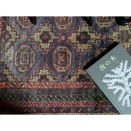 g様ご予約品【VR232】  Farai Baluch rug