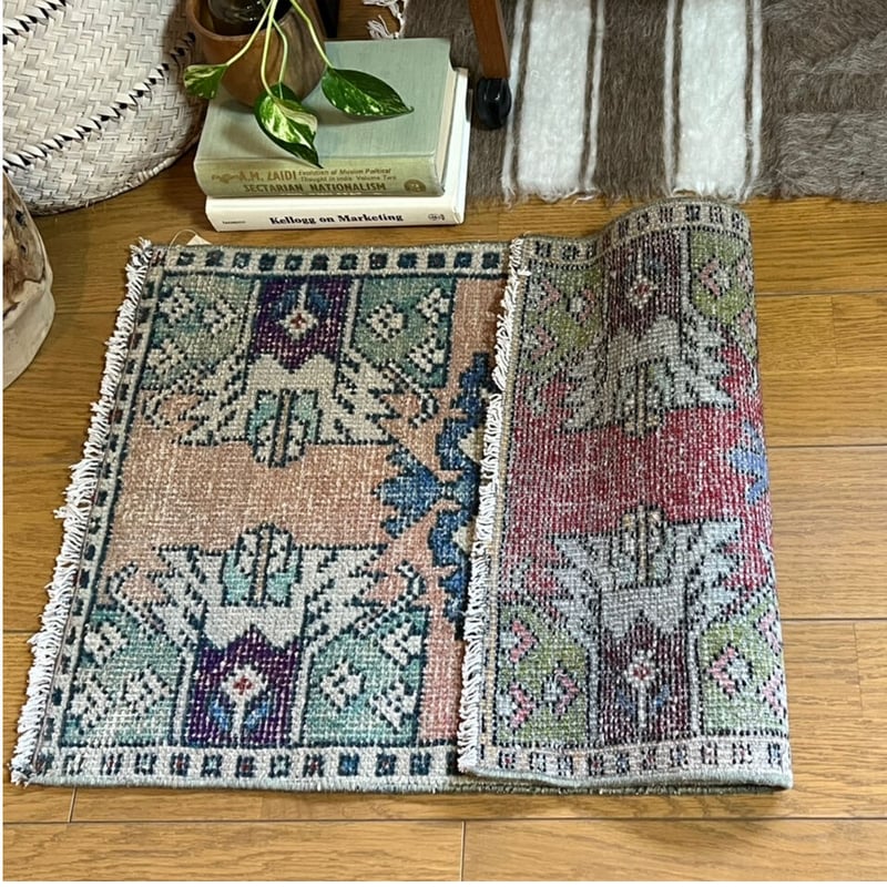 Turkish rugs | Spin.