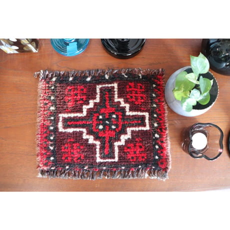 【VR134】 Vintage Afghan Rug