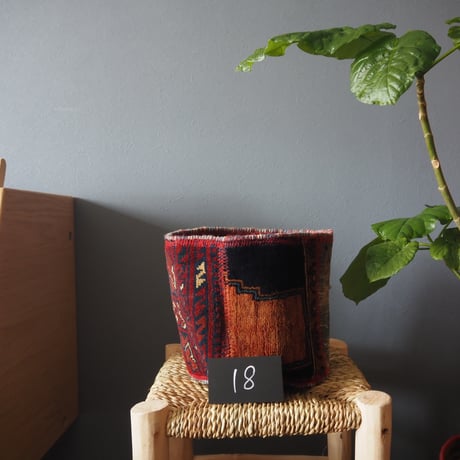 【VP052】 Afghan  Rug pot ④
