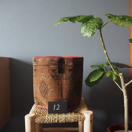 【VP051】 Afghan  Rug pot ②ベルクロ付き