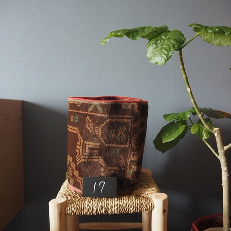 【VP051】 Afghan  Rug pot ③ベルクロ付き