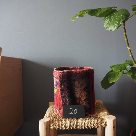 【VP052】 Afghan  Rug pot ⑤