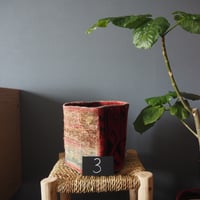 【VP052】 Afghan  Rug pot ①