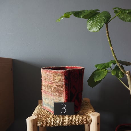 【VP052】 Afghan  Rug pot ①