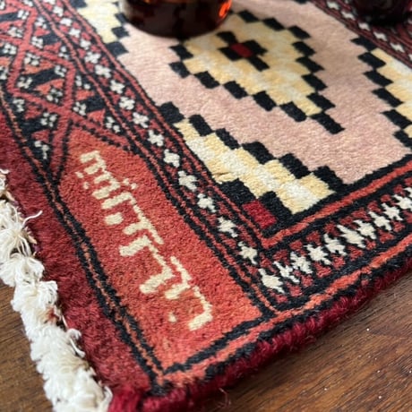 mini rugs③
