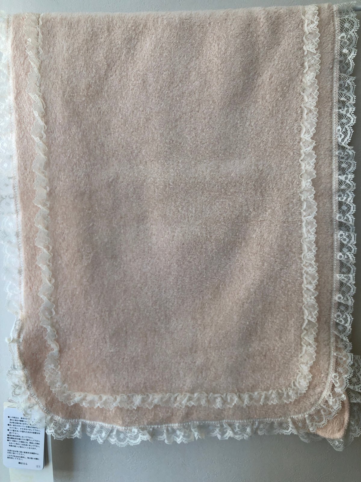 ヒスクローネ フェイスタオル | さえら POTECHINO マリーアン金沢