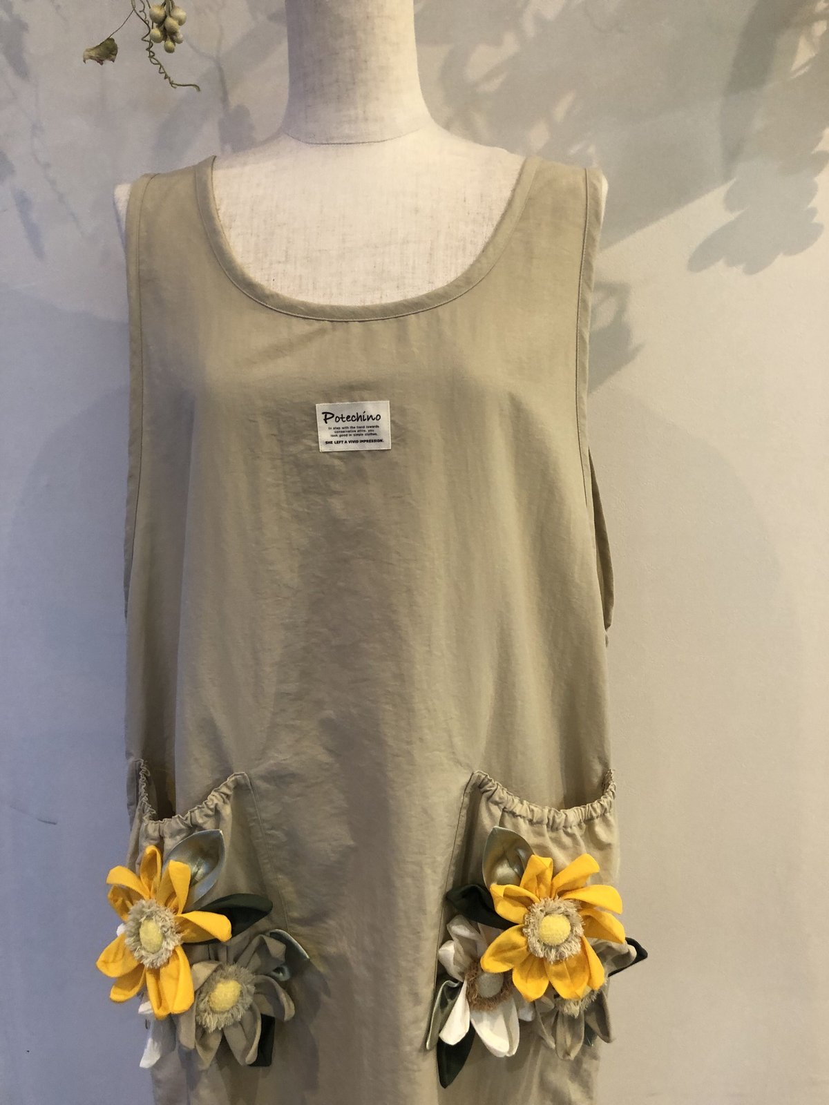 ポテチーノ エプロン 黄色 POTECHINO 汚れあり ポテチーノ エプロン 黄色 POTECHINO 汚れあり 【公式通販】