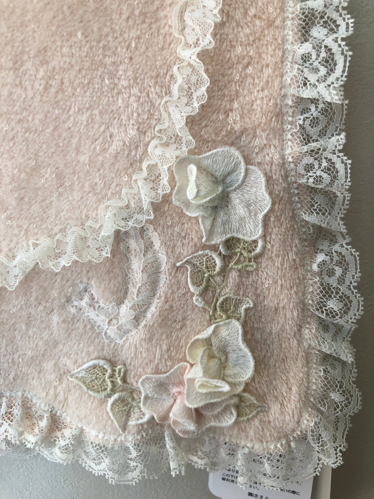 ヒスクローネ　タオル地 ヒスクローネ フェイスタオル | さえら POTECHINO マリーアン金沢