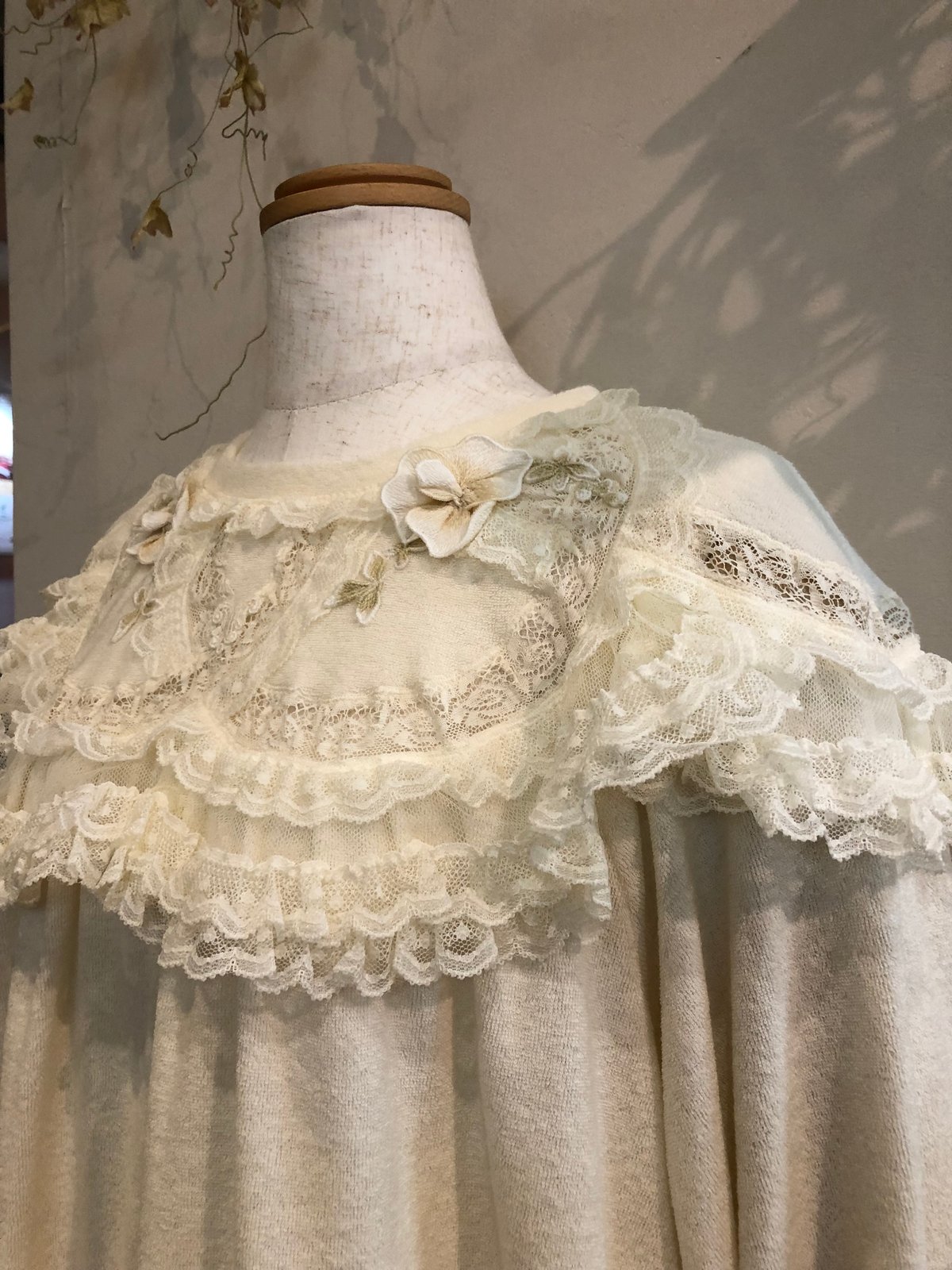 さえらヒスクローネパジャマ