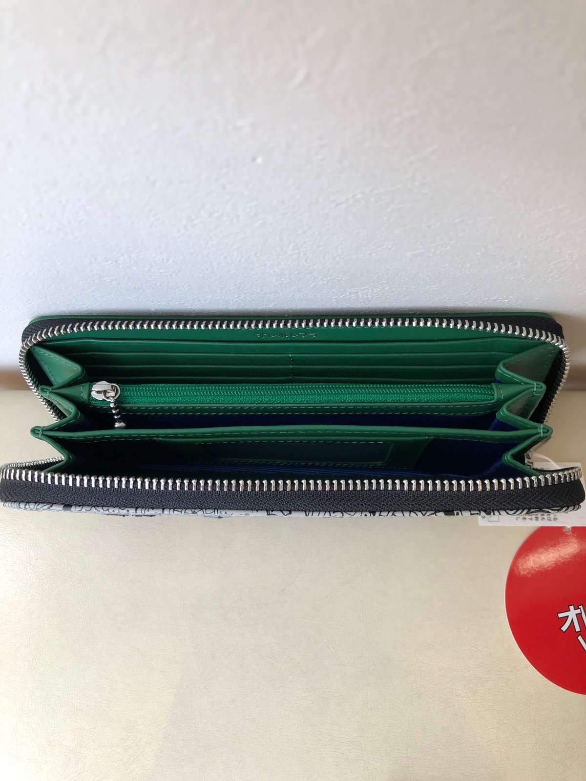 アルベロベロ 長財布(グレー×グリーン) | さえら POTECHINO マリーアン金沢