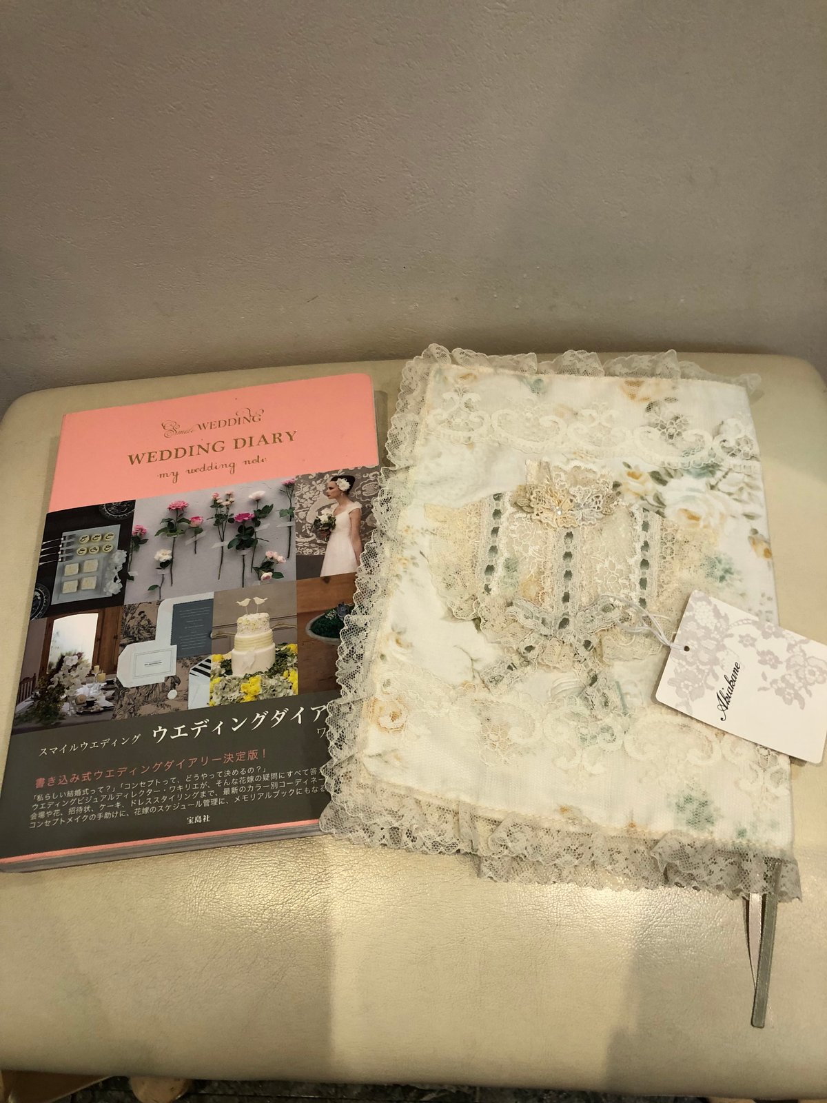 サエラ さえら アキアカネ AKiakane 手帳 カバー サエラ さえら アキアカネ AKiakane 手帳 カバー サエラ さえら