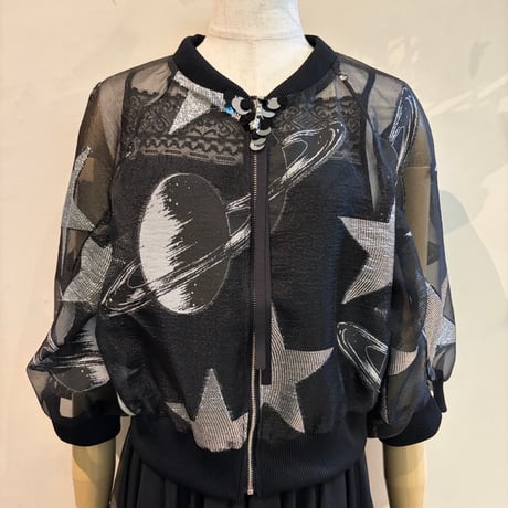 さえら POTECHINO マリーアン金沢