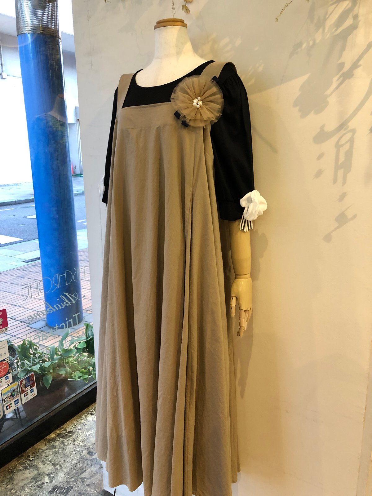 ジャケットとスカート（ポテチーノ）