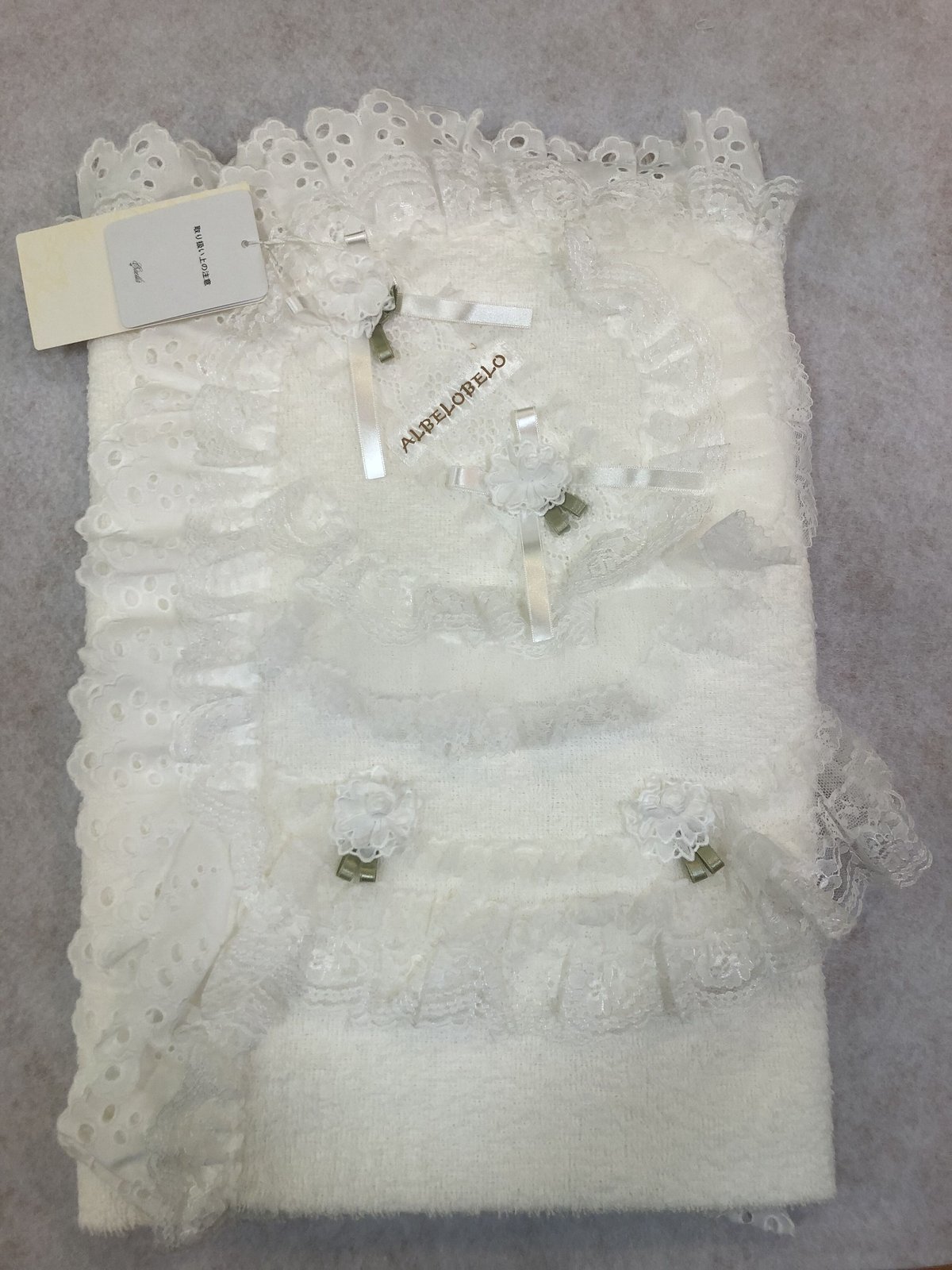 さえら ヒスクローネ おくるみ | さえら POTECHINO マリーアン金沢