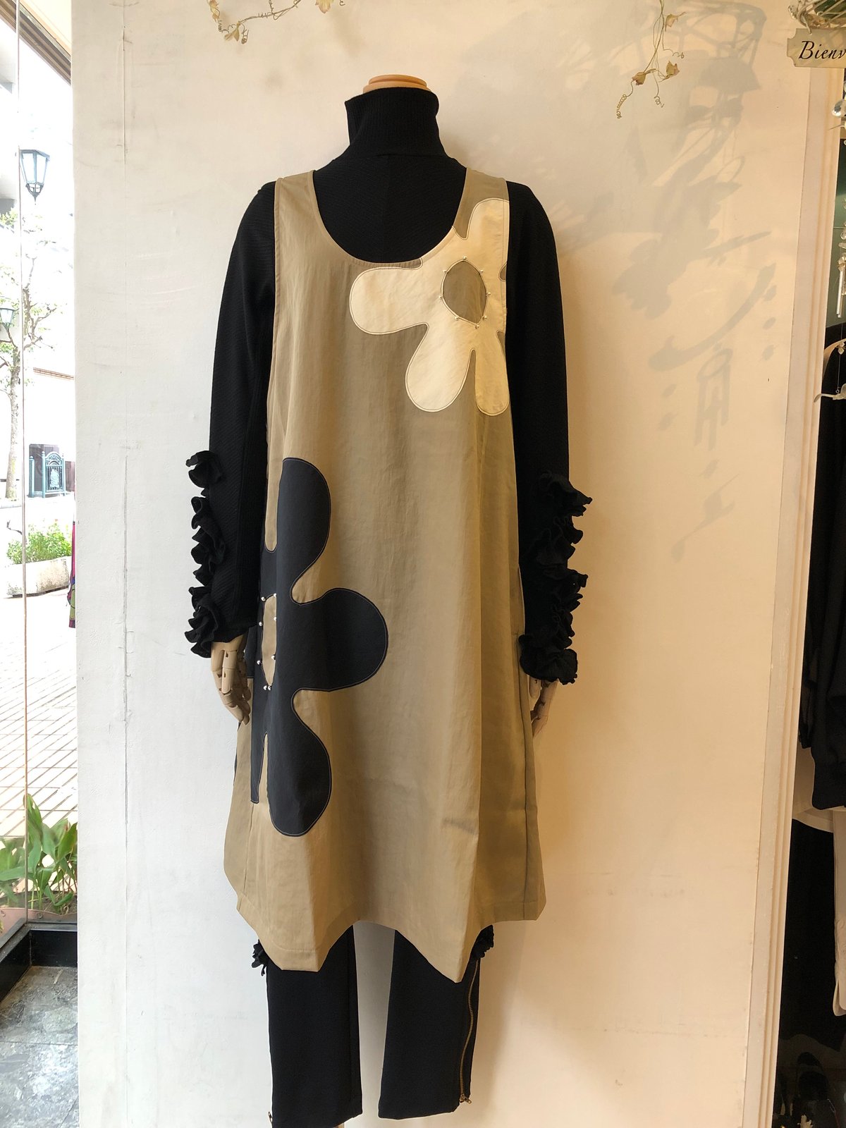 さえらポテチーノエプロン