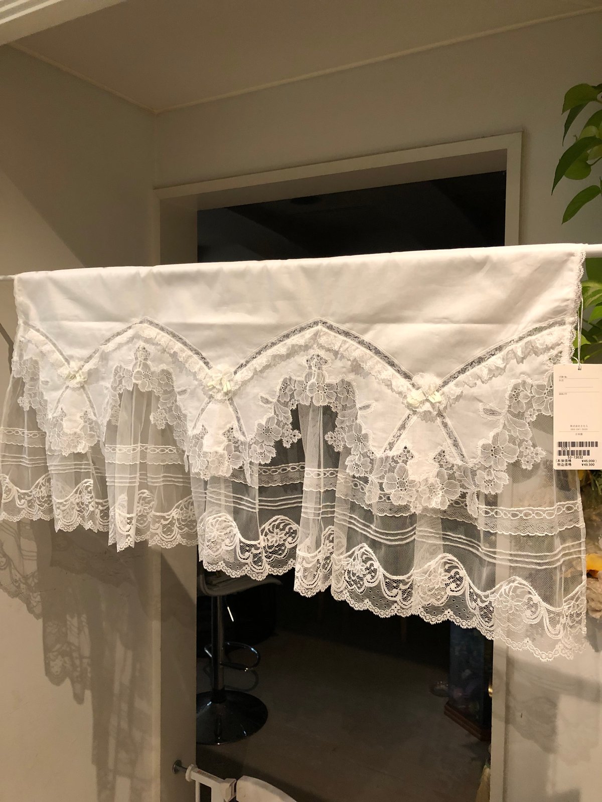 ヒスクローネ カフェカーテン | さえら POTECHINO マリーアン金沢