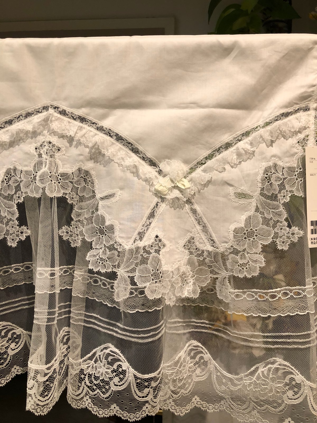 ヒスクローネ カフェカーテン | さえら POTECHINO マリーアン金沢