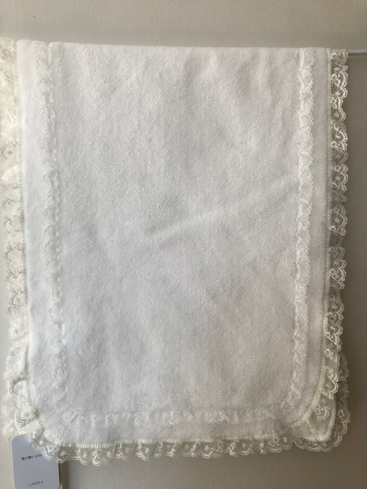 ヒスクローネ フェイスタオル | さえら POTECHINO マリーアン金沢