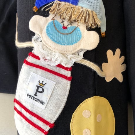 ポテチーノ | STORES