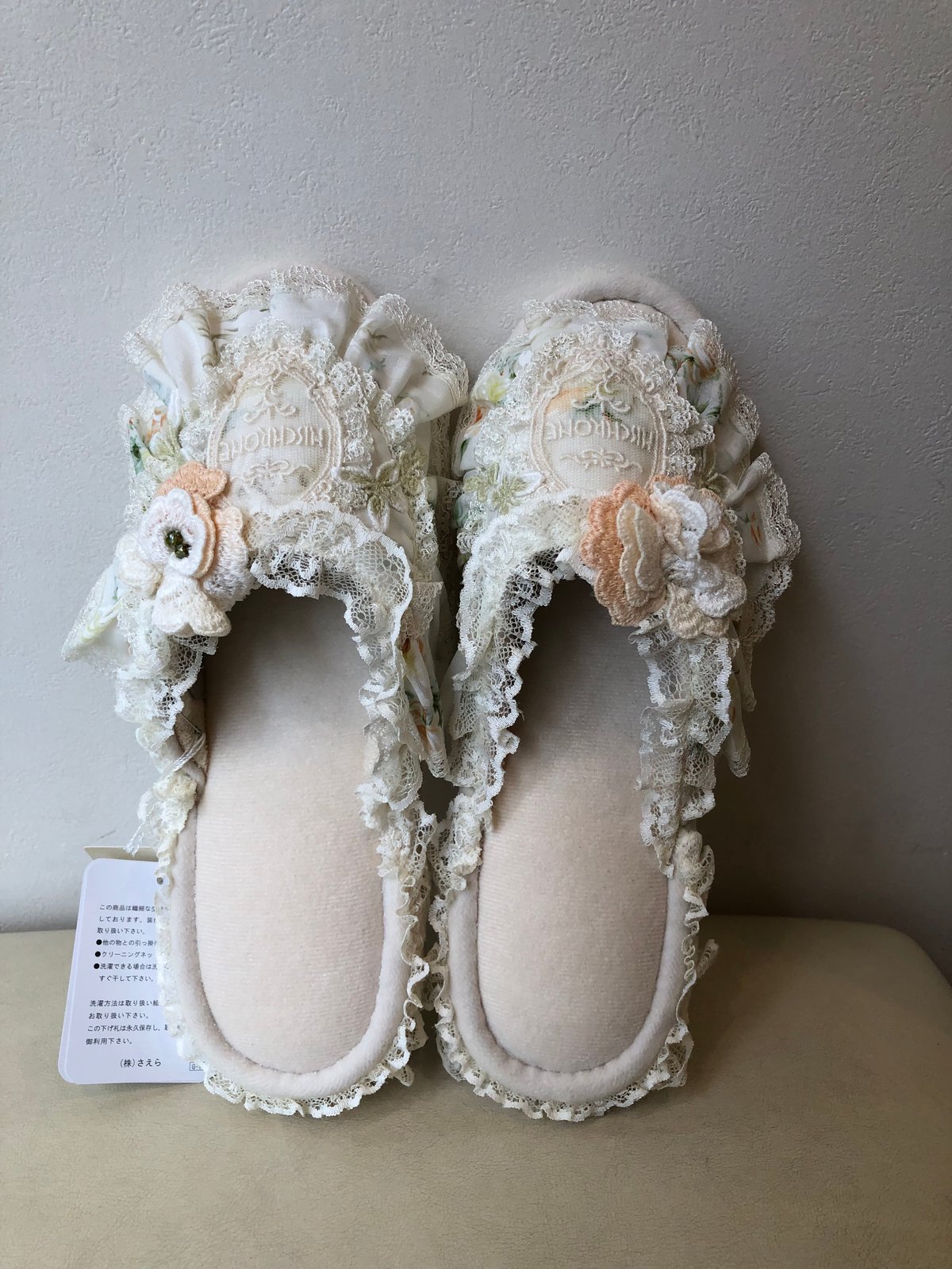 さえら　アキアカネ　スリッパ　室内履き　サンダル アキアカネ かかと付きスリッパ(オレンジ) | さえら POTECHINO