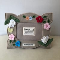 さえらPOTECHINOあったか帽子 ポテチーノ 帽子 | さえら POTECHINO マリーアン金沢