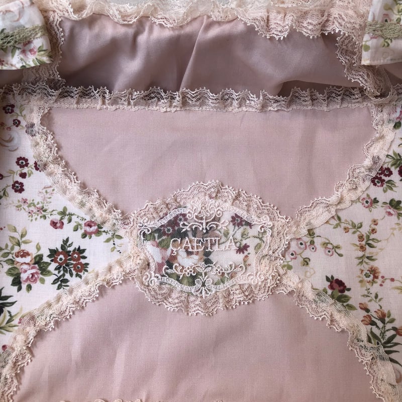 【新品未使用】さえらヒスクローネかごホワイトレースバスケット さえら 未使用品 ヒスクローネ カゴ 中