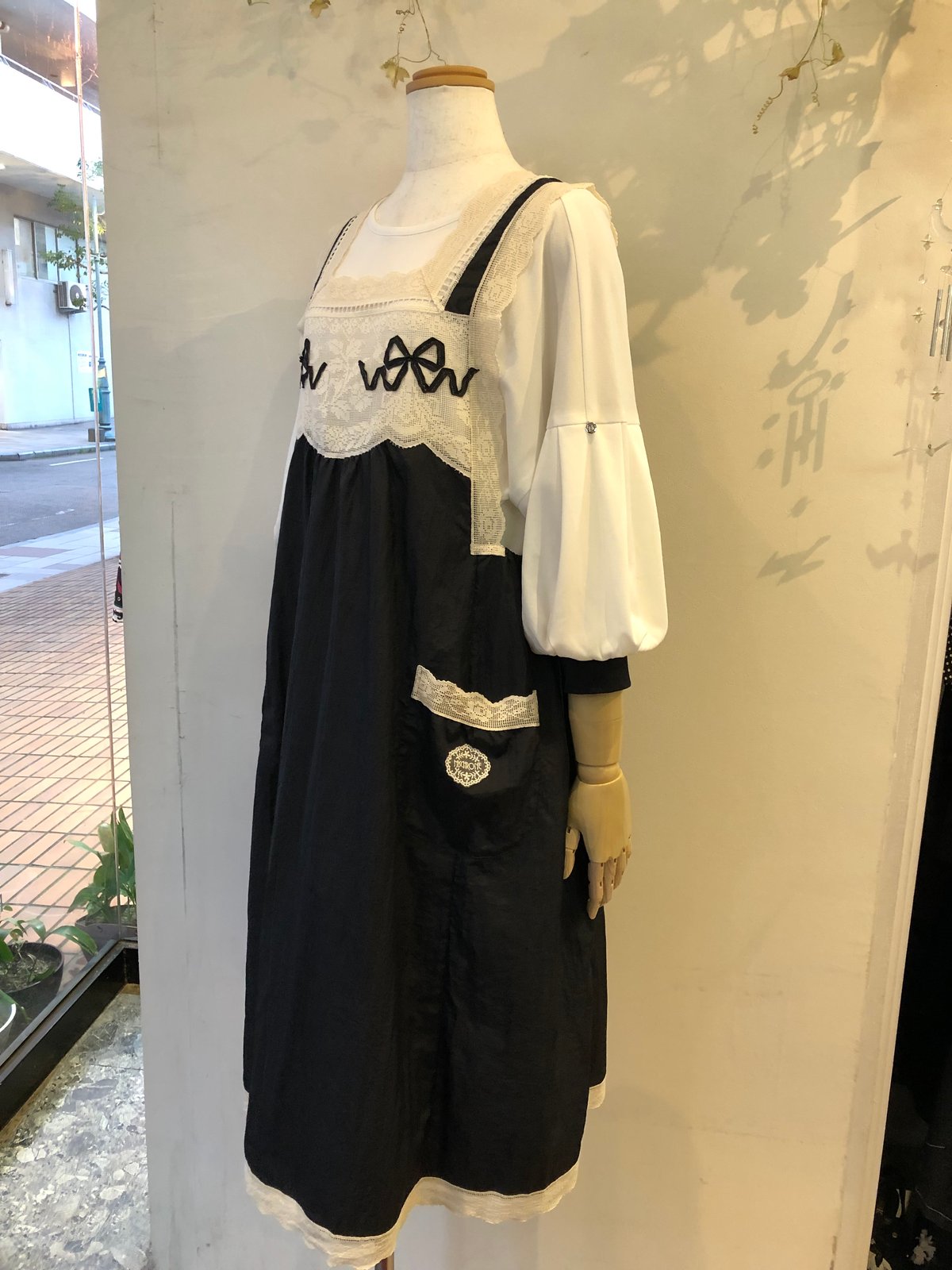 ヒスクローネエプロンレース黒 | ヤマダウェブコム