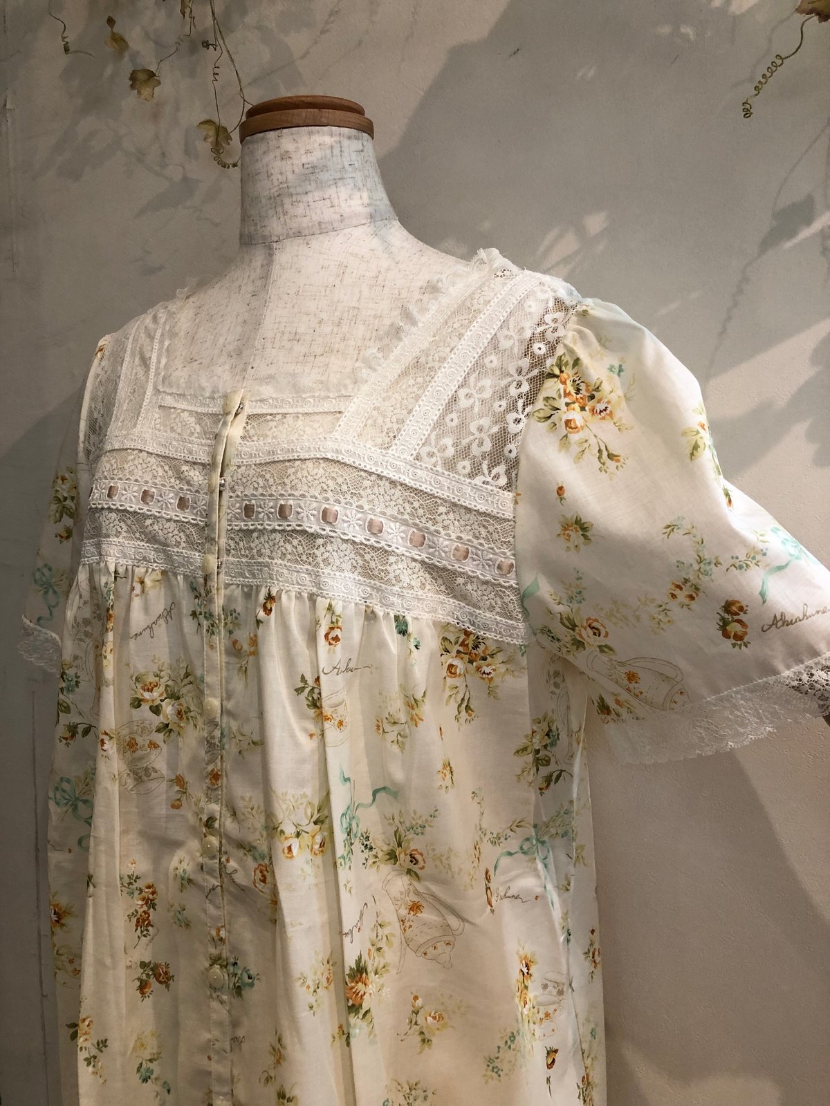 さえら　Akiakane ルームウェア　サイズ2 アキアカネ パジャマ(2サイズ) | さえら POTECHINO マリーアン金沢