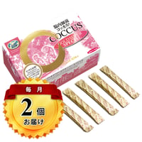 定期便／毎月1個お届け／送料無料！】腸内フローラ食品の最終兵器 